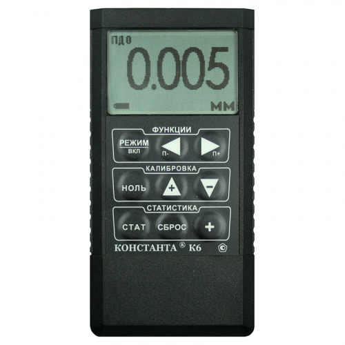 32ae55b3-e395-11ef-9d2f-000c29e1040d