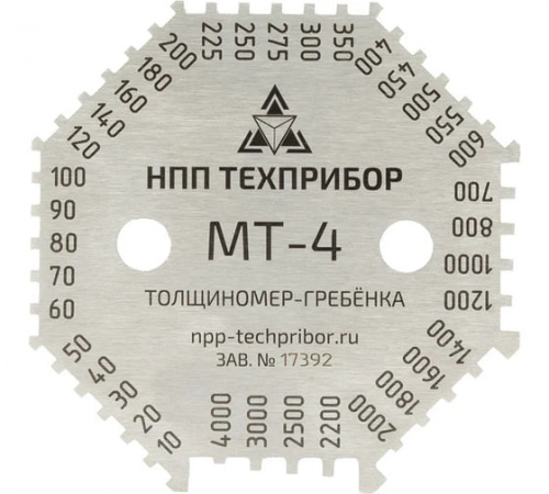 26ac13fe-e395-11ef-9d2f-000c29e1040d